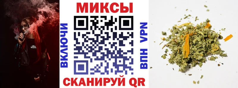 как найти закладки  Калязин  Бутират бутик 