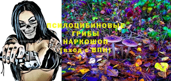 марихуана Нягань