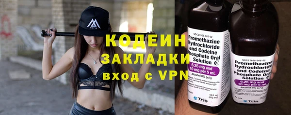 СК Арсеньев