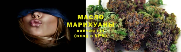 герыч Няндома