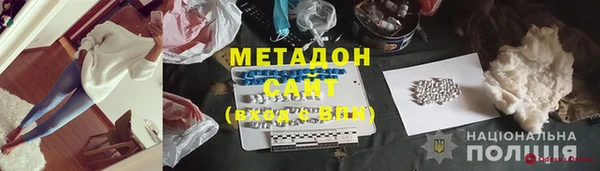 СК Арсеньев