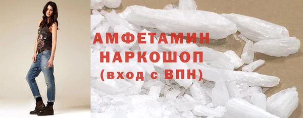 СК Арсеньев