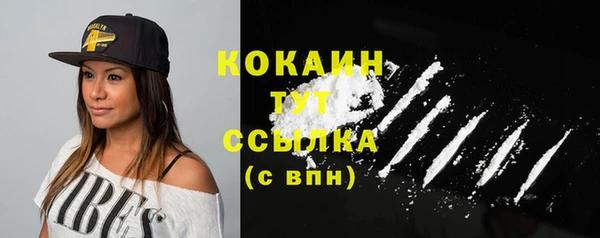 СК Арсеньев