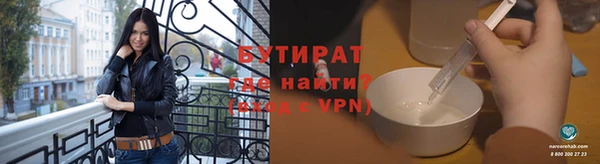 кристаллы Аркадак