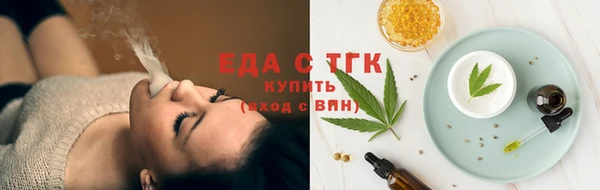 СК Арсеньев