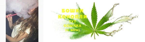 кристаллы Аркадак
