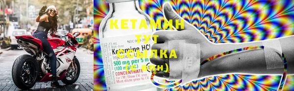 герыч Няндома
