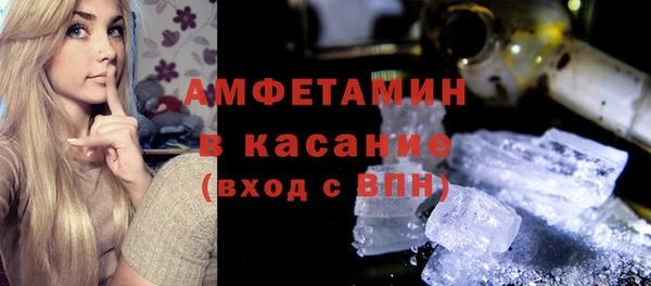 СК Арсеньев