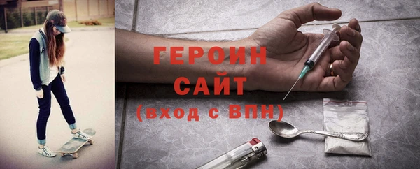 кристаллы Аркадак