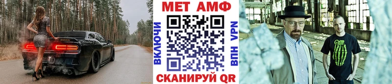 купить наркоту  Калязин  Первитин винт 