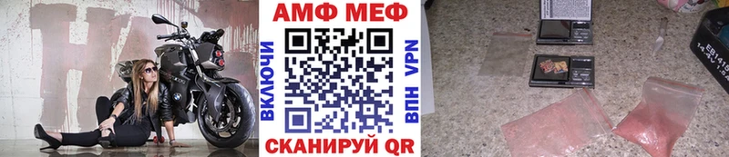 МЕТАМФЕТАМИН витя Калязин