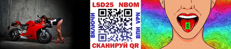 OMG вход  Калязин  Наркотические марки 1,5мг 